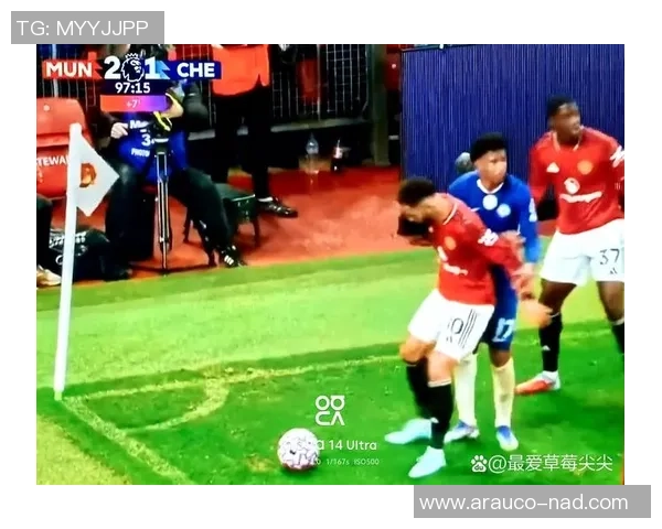 曼联与切尔西精彩对决视频录像回顾全场精彩瞬间不容错过